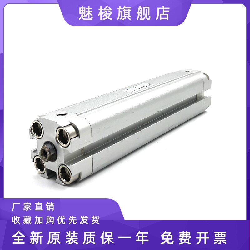 亚德客紧凑型气缸ACP80/ACP100x30x40x50x60x70x100x150-S-B-图3