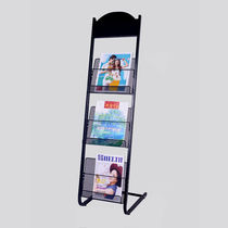 AEY Bookshelves Magazine Shelf Newspaper Press Shelf Promotional Brochure Exhibition Shelf Office Shelves