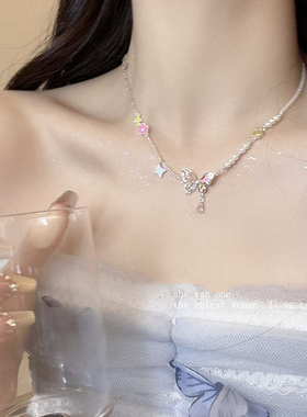 多巴胺镂空珍珠蝴蝶拼接项链