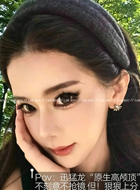 易梦玲迅猛龙同款针织宽边发箍