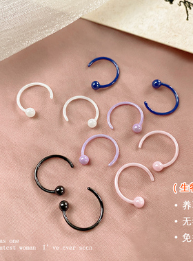 生物瓷养耳洞耳钉新款