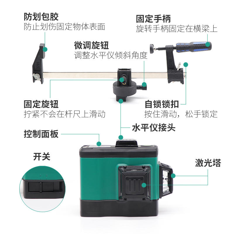 度维水平仪高精度强光细线自动打线红外线8线绿光迷小型十二线 - 图1