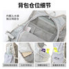 Intergraph Mountaineering Bag Ultralight Trail Running Hydration Backpack