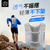 Eagle figure running backpack marathon sport women