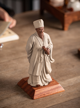 王阳明摆件陶瓷雕像人物家居玄关书房桌面装饰品心学知行合一摆件