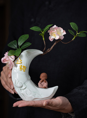 四不小和尚花瓶摆件家居玄关茶室桌面插花装饰品禅意陶瓷水培花器