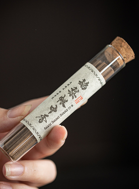 天然无粘粉手工线香老山檀香芽庄沉香鹅梨帐中香家用室内安神熏香