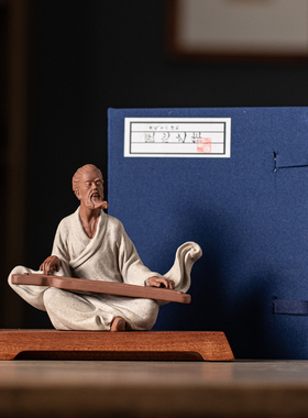 疯猴陶瓷摆件中式茶室伯牙鼓琴