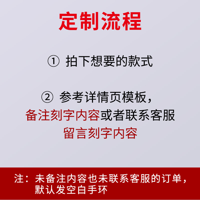 老人防走失手环老人防走丢神器 老年痴呆防丢神器 防走丢手环老人 - 图2