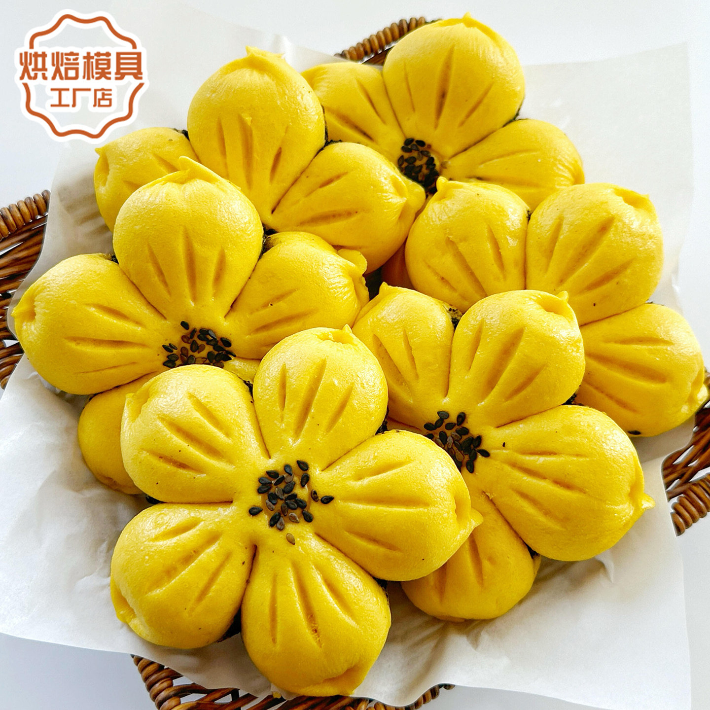 樱花馒头模具花朵豆沙包可爱五瓣卡通花样造型面食可烘焙切模工具,淘宝优惠券,粉丝福利购,淘宝优惠卷