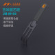 Jimmy Home Gardening Tools Small Shovel Flower Planting Iron Shovel