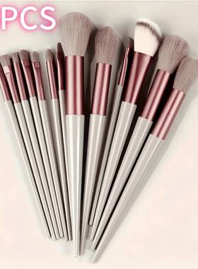 Makeup brush 13Pcs Soft Fluffy Makeup Brushes Set Blending