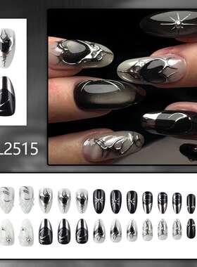 24pcs Black Cat's Eye Press on Nails Finished Ins Wearable F