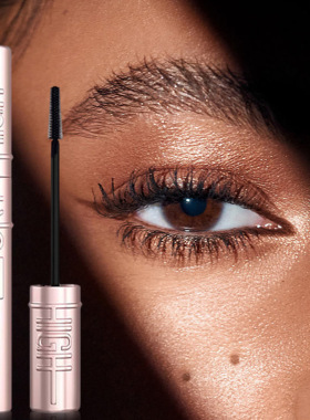 Mascara Eyelashes Lengthening Waterproof Long Lasting Silky