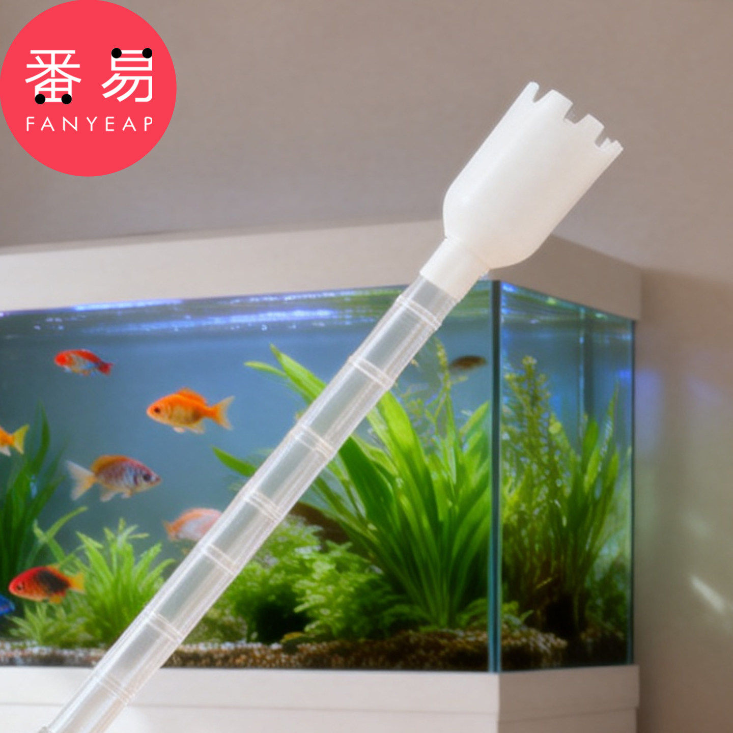换水器B1pq808-鱼缸洗沙吸便抽水清洁工具水族箱手动清理鱼粪用品,淘宝优惠券,粉丝福利购,淘宝优惠卷