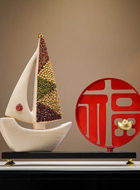 麦穗钱袋花瓶摆件大麦招财