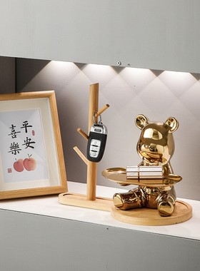 暴力熊钥匙收纳玄关门口陶瓷现代