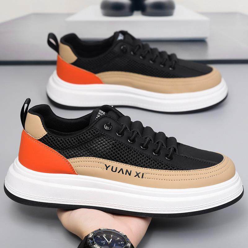 福建裕元鞋业跑鞋鞋子男夏季面透气休闲鞋软底轻便运动鞋大码百搭,淘宝优惠券,粉丝福利购,淘宝优惠卷