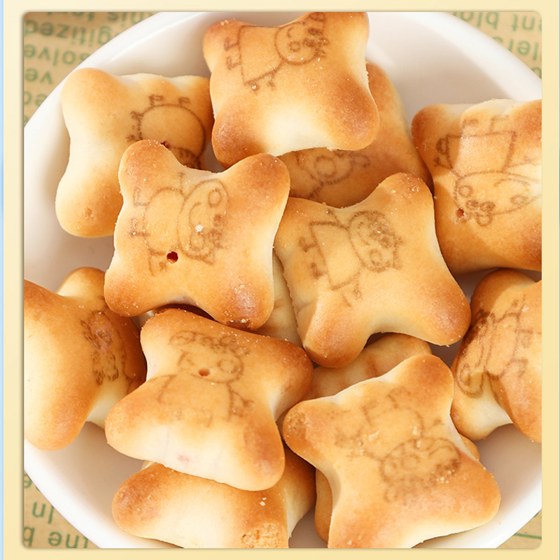 亿智小猪佩奇饼干高钙注心草莓味巧克力夹心饼干休闲小吃儿童零食