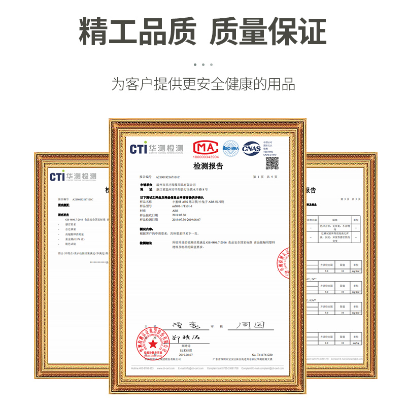 巴拉熊宝宝训练筷2-6岁儿童叉勺子学习练习筷子一段二段辅助套装