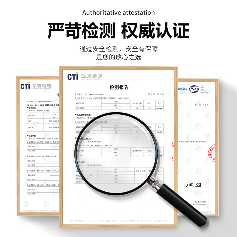 巴拉熊合金筷子家用高档轻奢欧式新款绿色防滑防霉耐高温网红快子