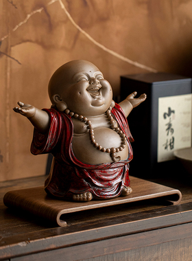 陶瓷喜迎天下弥勒佛摆件