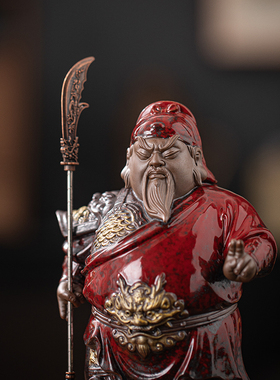 炼器陶瓷小号武财神关公摆件