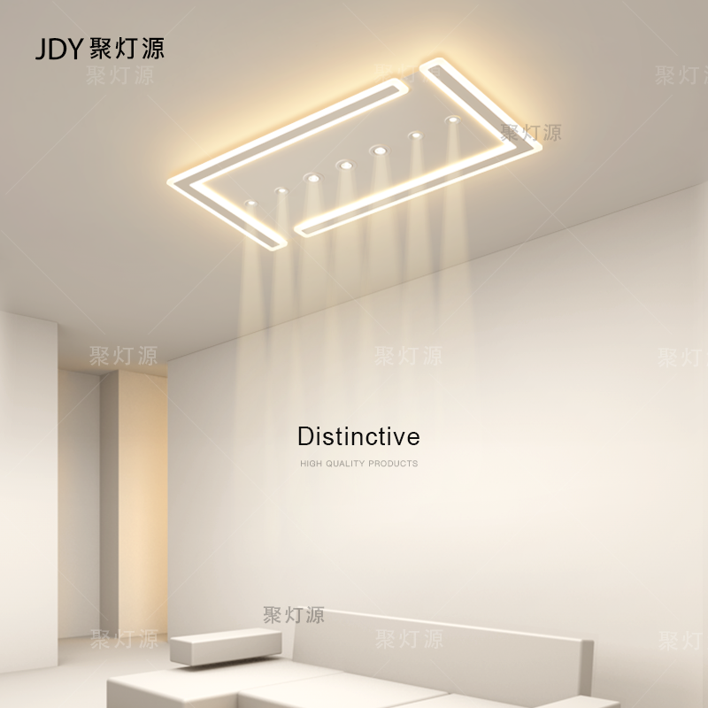 长方形无主灯客厅灯创意led吸顶灯简约现代卧室灯超薄餐厅房间灯 - 图0