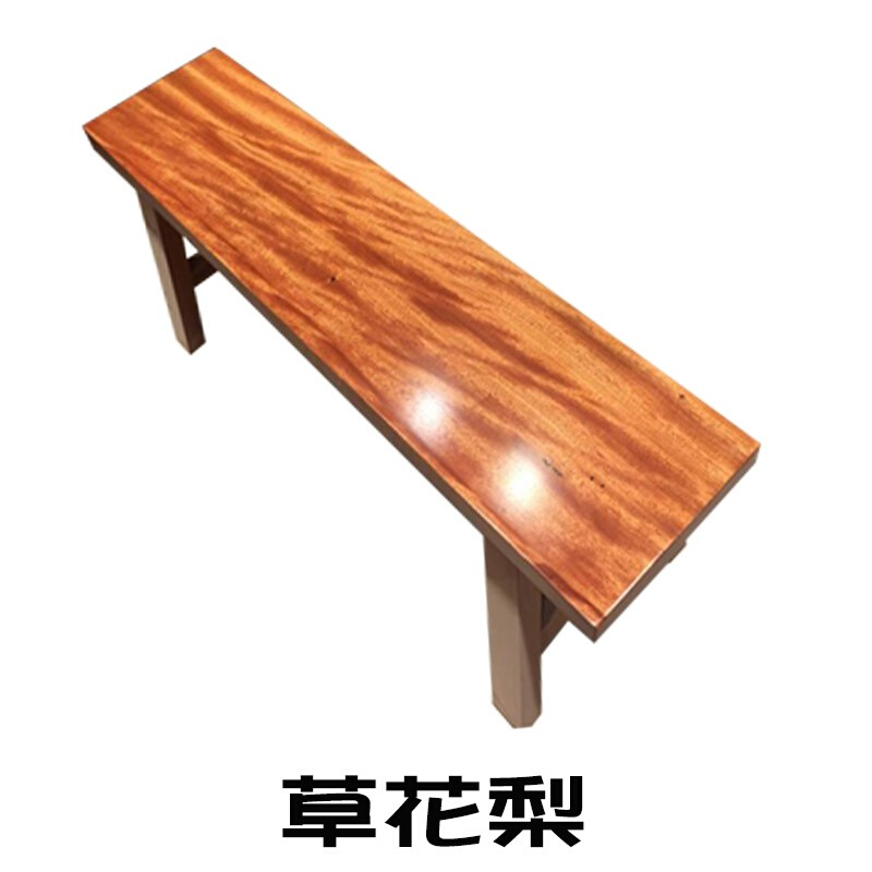 红木登子长条凳子实木长板凳大板餐桌奥坎巴花黄花梨椅子原木中式-图3