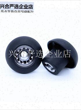 沙冰机破壁机蘑菇头连接头传动轮榨汁机料理机搅拌机.传承器连接,
