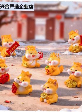 可爱新年生肖小马公仔o diy装饰品 礼物配件治愈系桌面马年小摆,