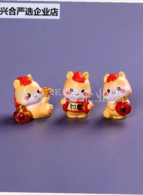 小马生肖摆件 马年新年礼物汽车内饰家居桌面 N2026年马年吉祥物,