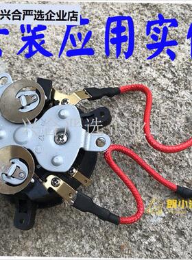 家用养生壶c电热水壶温控器连接线高温编织线温控器4.8直插口全,