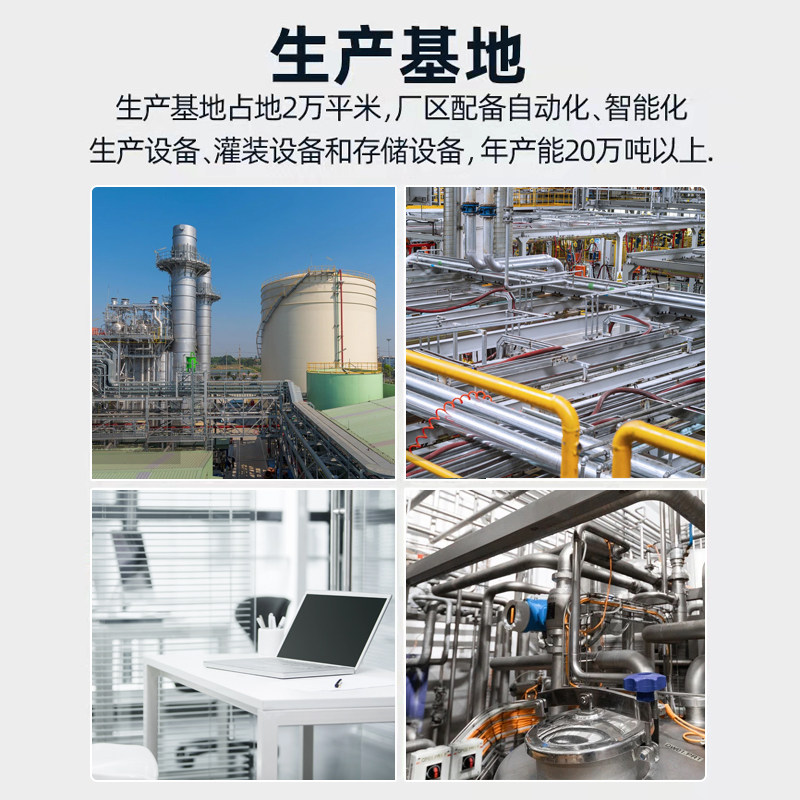 正品汽车机油合成轿车汽机油SL级5W-40发动机润滑油四季通用4升,淘宝优惠券,粉丝福利购,淘宝优惠卷