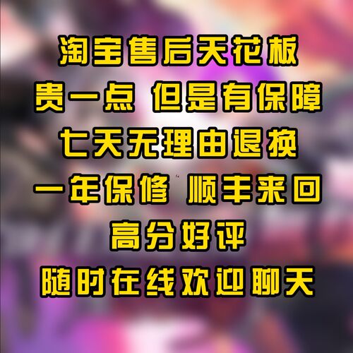 switch二手游戏主机回收成都日版健身环塞尔达龙姑娘的游戏铺子 - 图0