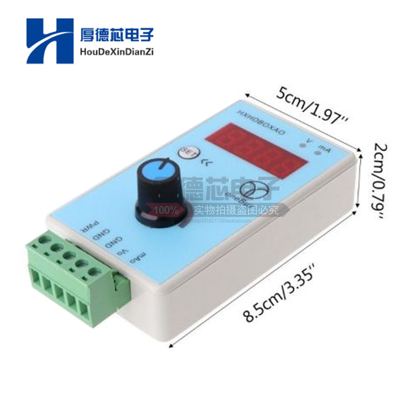 新款手持式 信号发生器 可调电流电压 模拟量输出0210V 0420mA品 - 图0