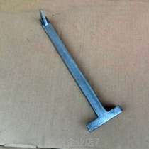 Henglian HS20 HS30 HS40 HS50 HS50 face machine column and face machine intermediate iron fittings