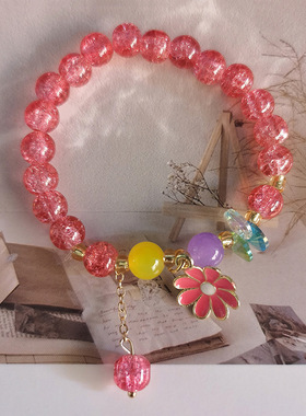 直播礼品小雏菊爆花水晶串珠女甜美可爱手链手工太阳花手串饰品
