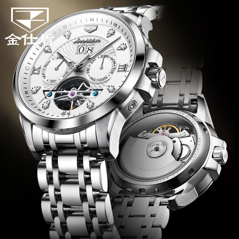 瑞士新款正品名牌男士全自动机械表 pou国产腕表