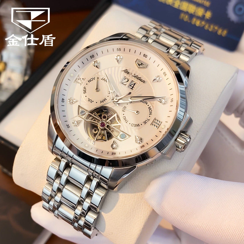 瑞士新款正品名牌男士全自动机械表 pou国产腕表