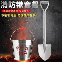 304 Stainless Steel Thickened Fire Bucket 201 Stainless Steel Fire Iron Shovel Fire Yellow Sand Semicircle Barrel Full Circle Petrol Station