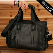 Sand Ride Business Mens Briefcase Big Capacity Handbag Casual Computer Bungalow Leather Business Trip Mens Bag