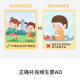 Vitamin AD drops 600IU1800IU*60 capsules/box to prevent night blindness, rickets, supplement vitamin A, hospital model a