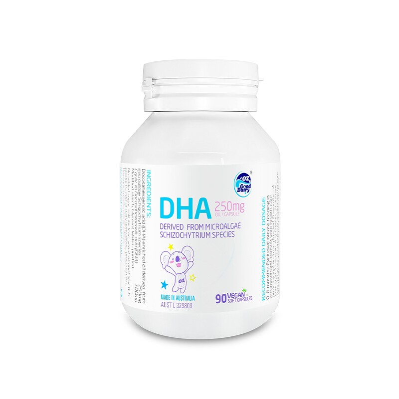 澳乐乳澳大利亚旗舰店正品DHA藻油胶囊儿童宝宝海藻油100mg粒植物