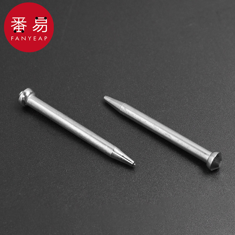 钻孔定位器A1pq801-高硬度钻头钻孔定位器打孔冲弹簧定点钉钻点器,淘宝优惠券,粉丝福利购,淘宝优惠卷