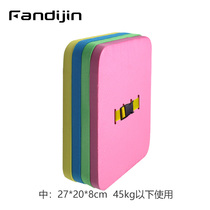 Children Swimming Back Adrift Beginner Buoyancy Plate Elementary School Students Floating Plate Adult Swimming Aids Equipped Swimming circle