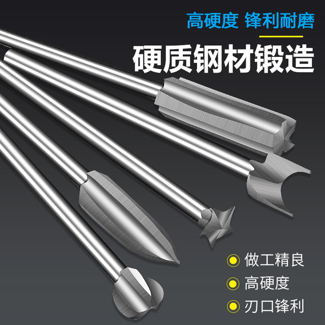 Electric woodworking carving knife wood carving micro carving tools