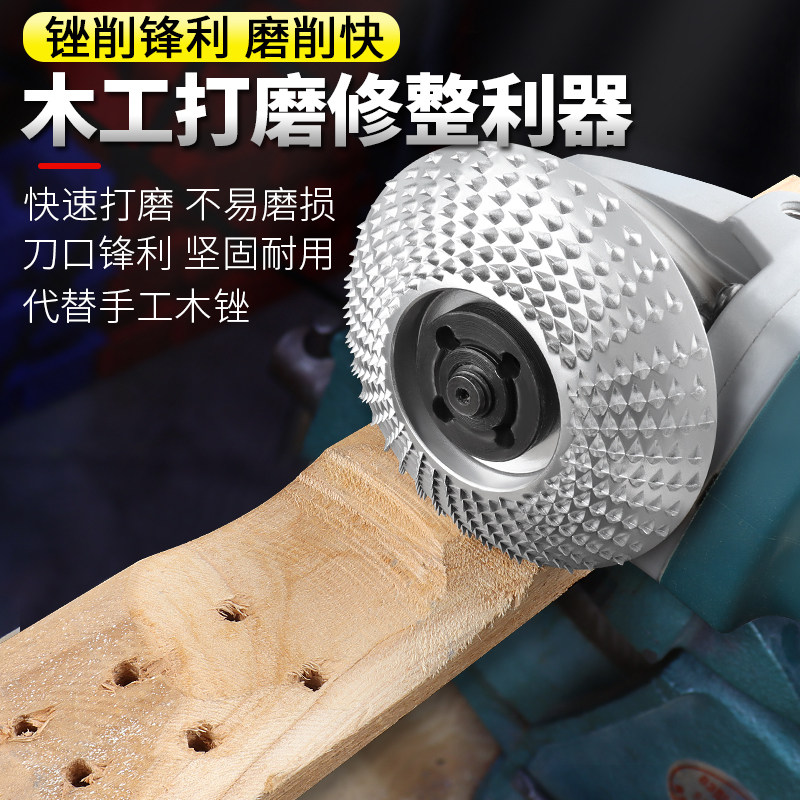  粤信五金其它电动工具