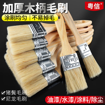 Thickened Hairbrush Soft Fur Paint Brush Clean Dust Removal Barbecue Long Hairy Pig Mane Brush Industry Small Wooden Handle Nylon Brush