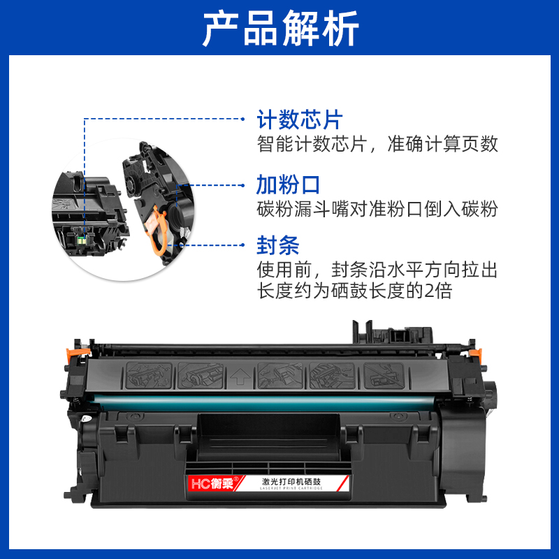 适用佳能LBP6300dn硒鼓Canon lbp6650dn打印机墨盒lbp6670dn lbp6300n CRG319易加粉mf415dw mf412dn墨粉盒 - 图1